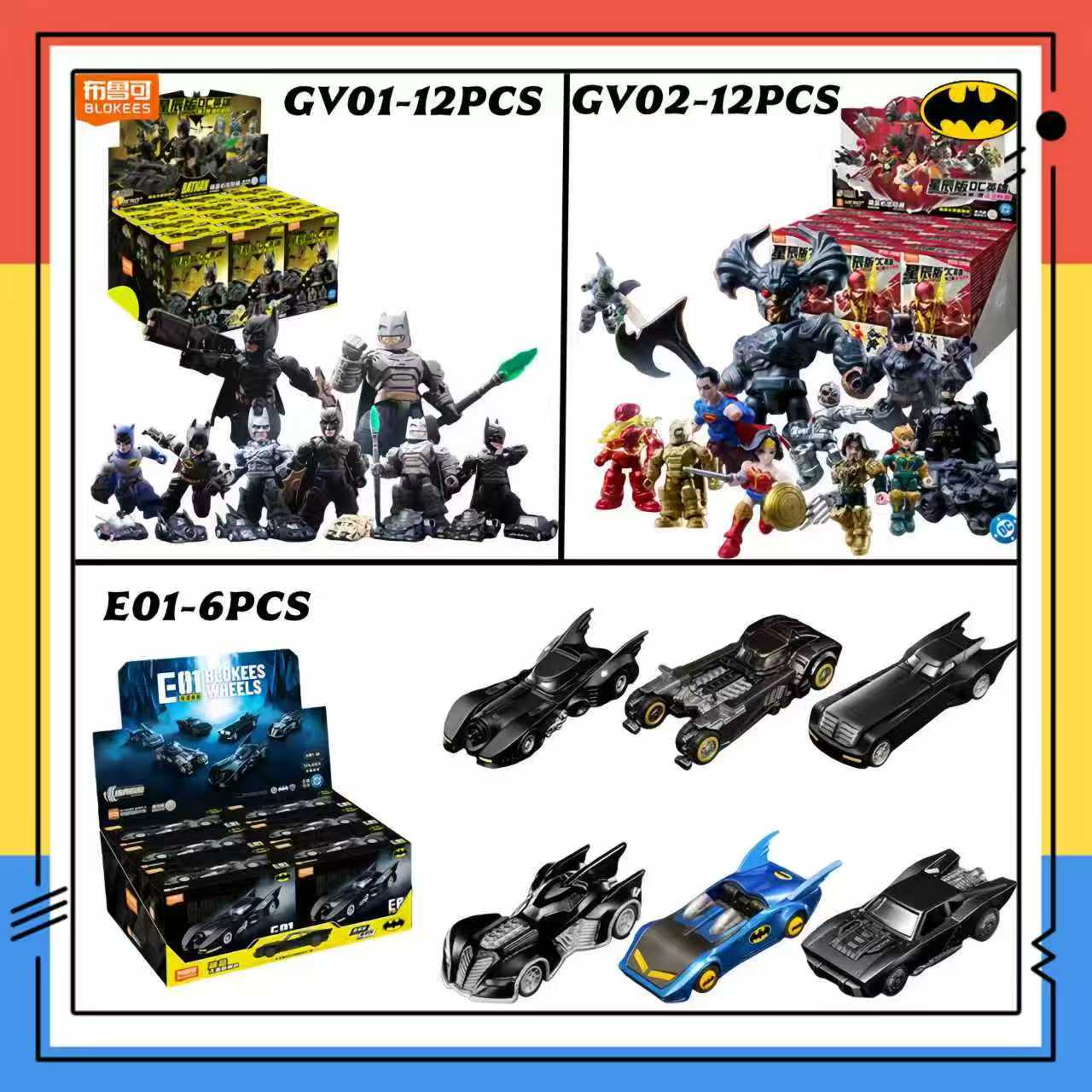 Motorcycle Parts - บล็อกกี้ส์ ดีซี มาร์เวล ฮีโร่ แบทแมน สตาร์