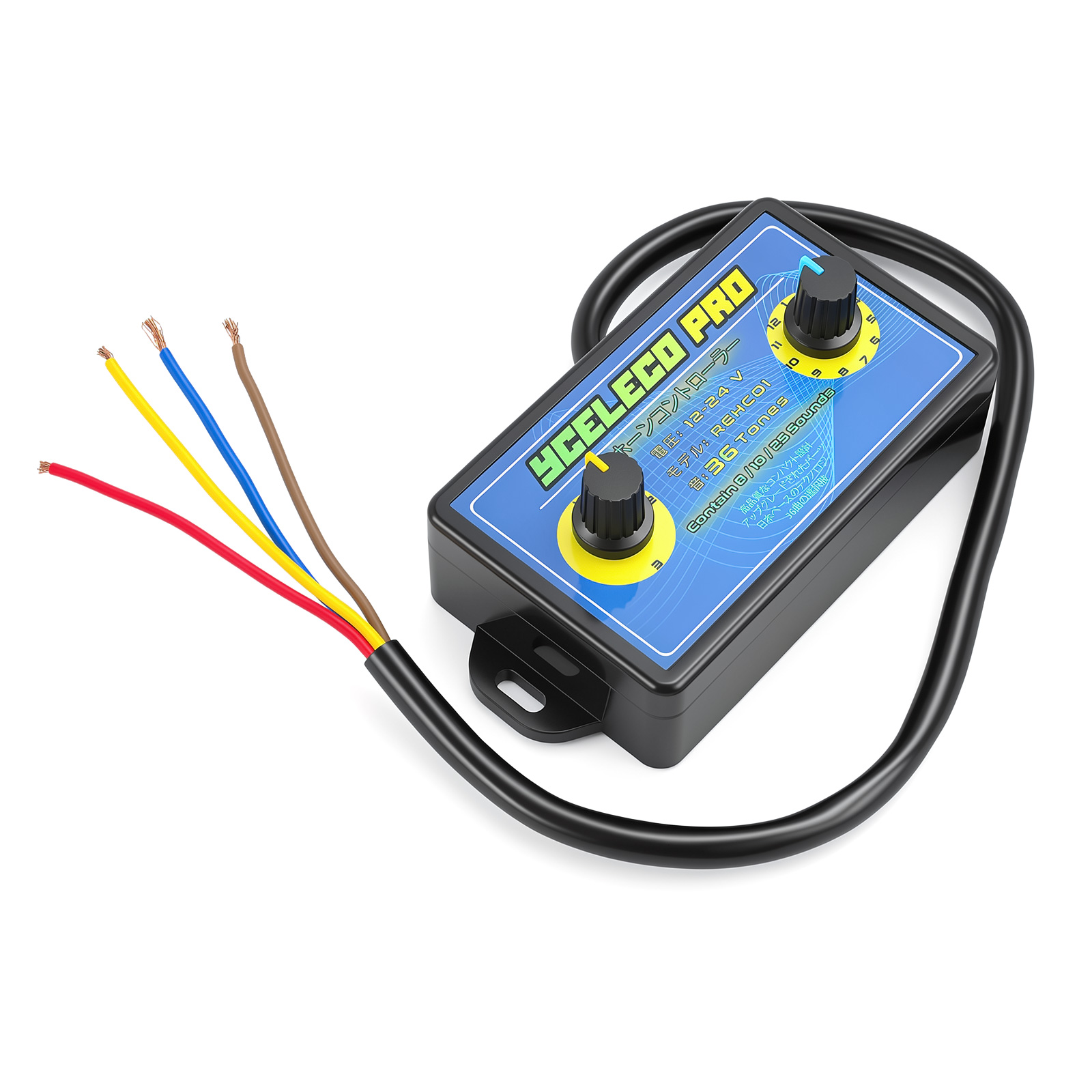 36 ตัวควบคุมแตรอิเล็กทรอนิกส์ด - Car Electronics บทวิจารณ์และราคา