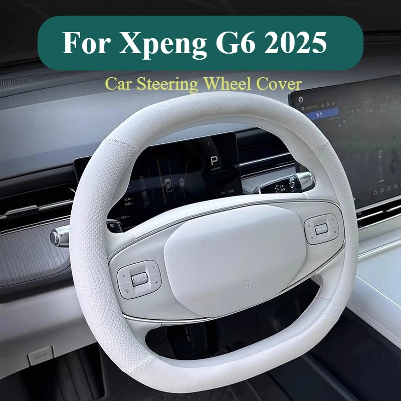 สำหรับเอ็กซ์เพง จี 6 2025 ฝาคร - Car Steering Wheel Cover Anti Slip Breathable บทวิจารณ์และราคา