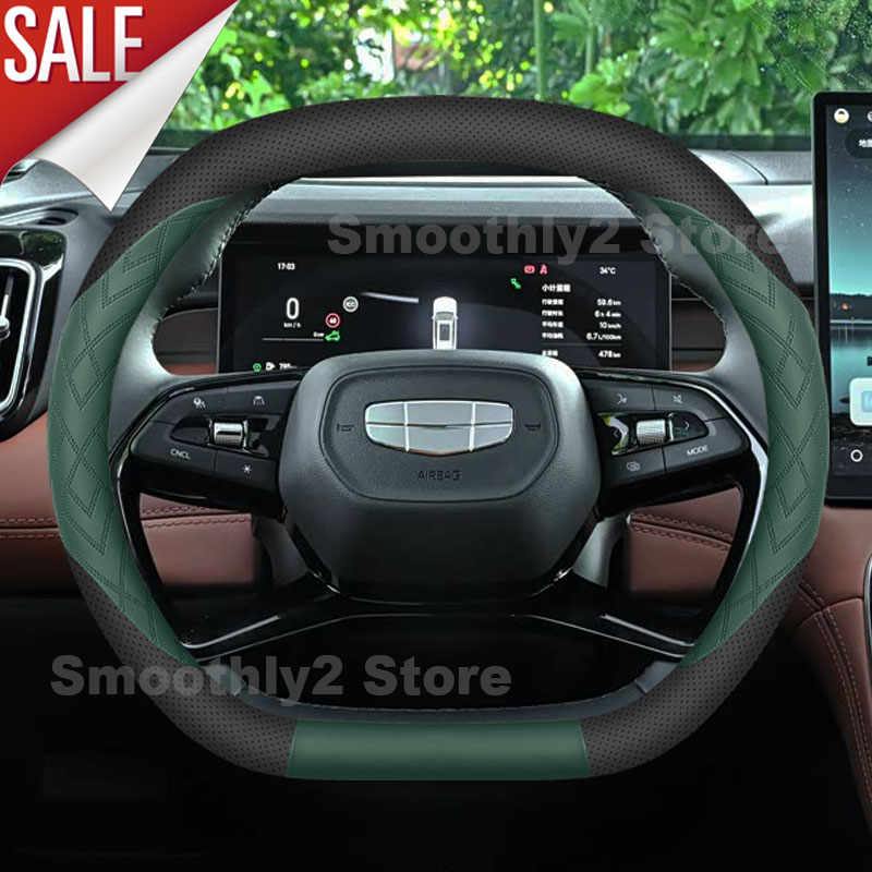ปลอกหุ้มพวงมาลัยหนังสำหรับรถยน - Car Steering Wheel Cover Anti Slip Breathable บทวิจารณ์และราคา