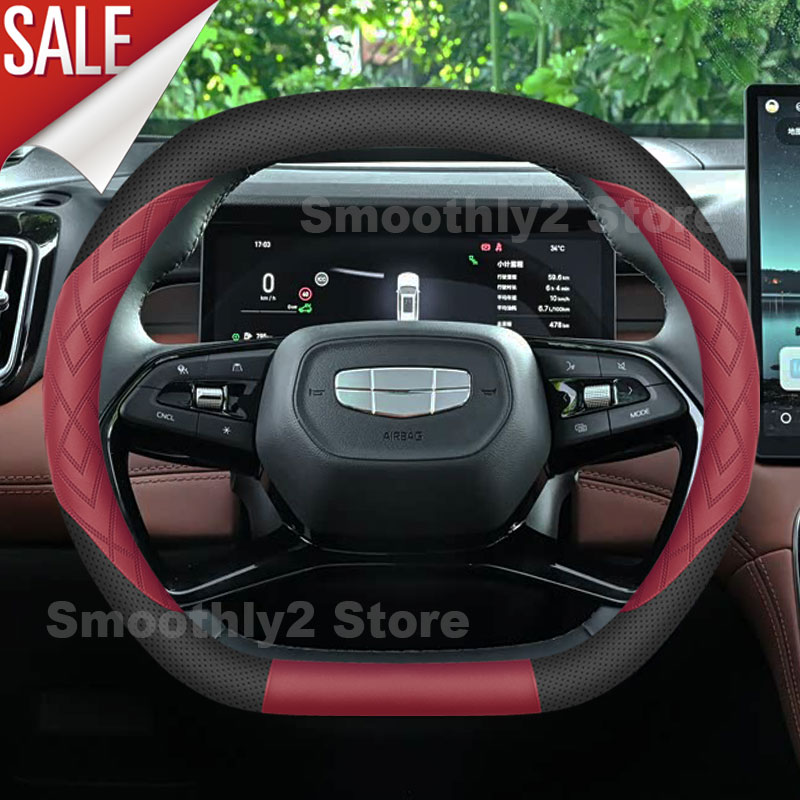 ปลอกหุ้มพวงมาลัยหนังสำหรับรถยน - Car Steering Wheel Cover Anti Slip Breathable บทวิจารณ์และราคา