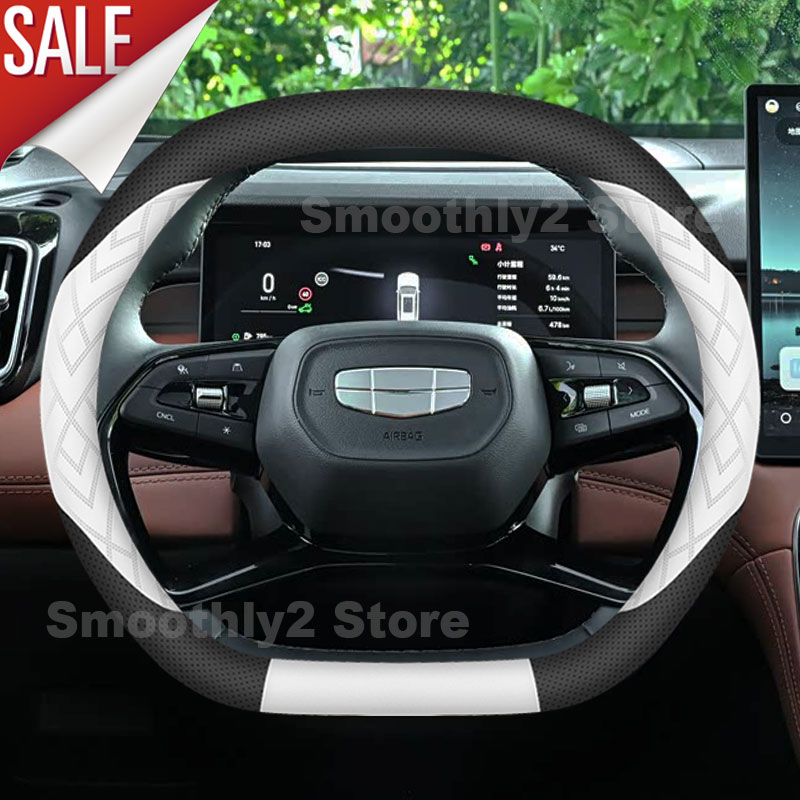 ปลอกหุ้มพวงมาลัยหนังสำหรับรถยน - Car Steering Wheel Cover Anti Slip Breathable บทวิจารณ์และราคา
