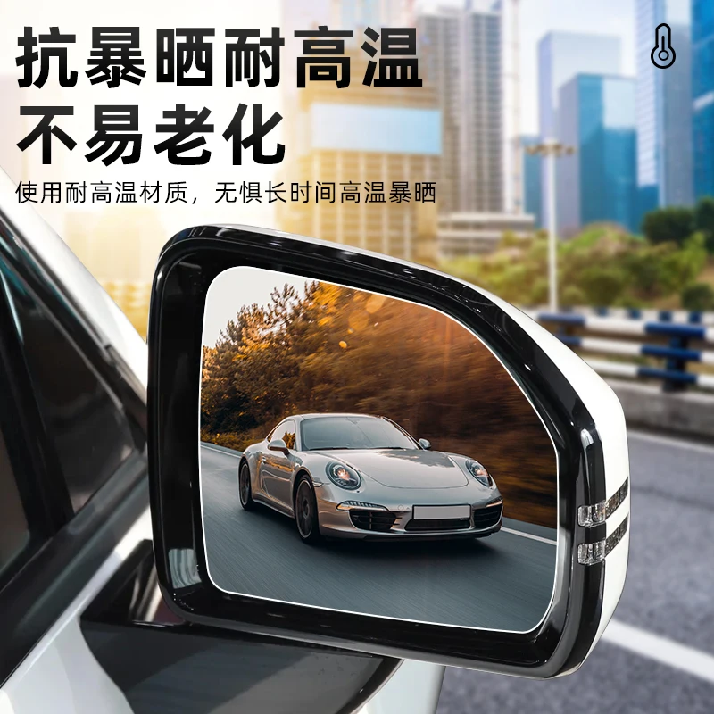 LIEI สำหรับ AION V Plus รุ่นที - Anti Glare Car Rearview Mirror Film บทวิจารณ์และราคา