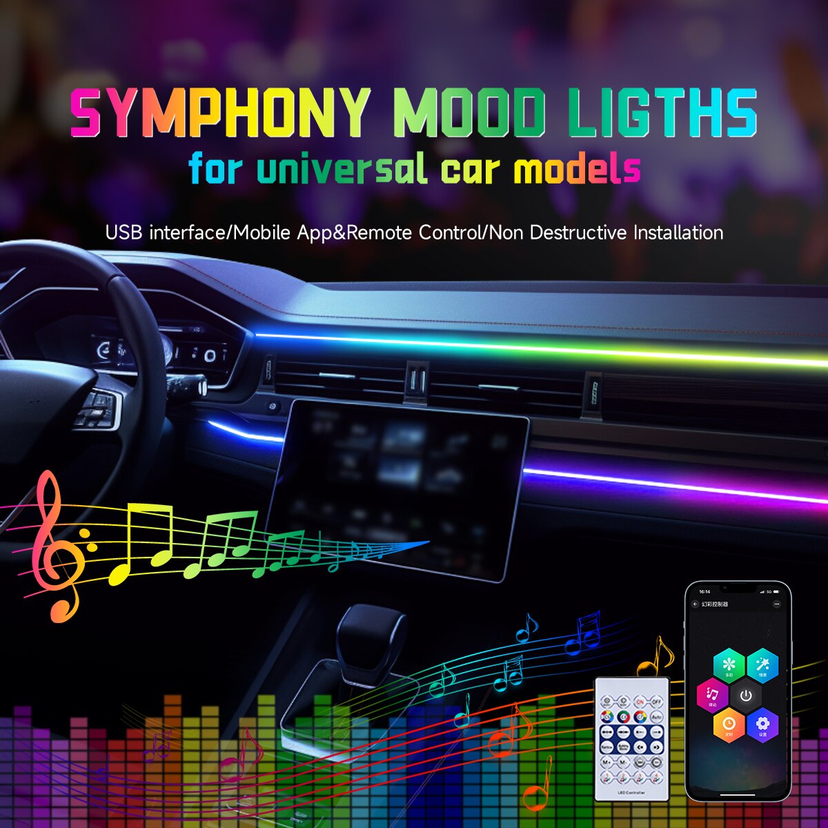 ไฟ LED สร้างบรรยากาศแบบ USB 64 - Led Ambient Interior Car Lights App Control บทวิจารณ์และราคา