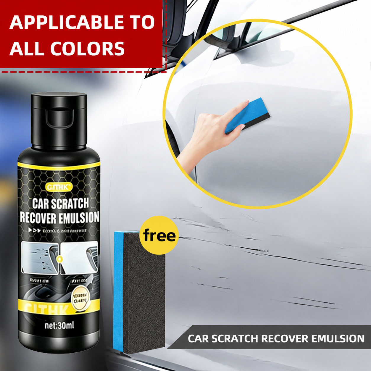น้ำยาลบรอยขีดข่วนรถยนต์ แว็กซ์ - Car Scratch Repair Polishing Wax Paste บทวิจารณ์และราคา