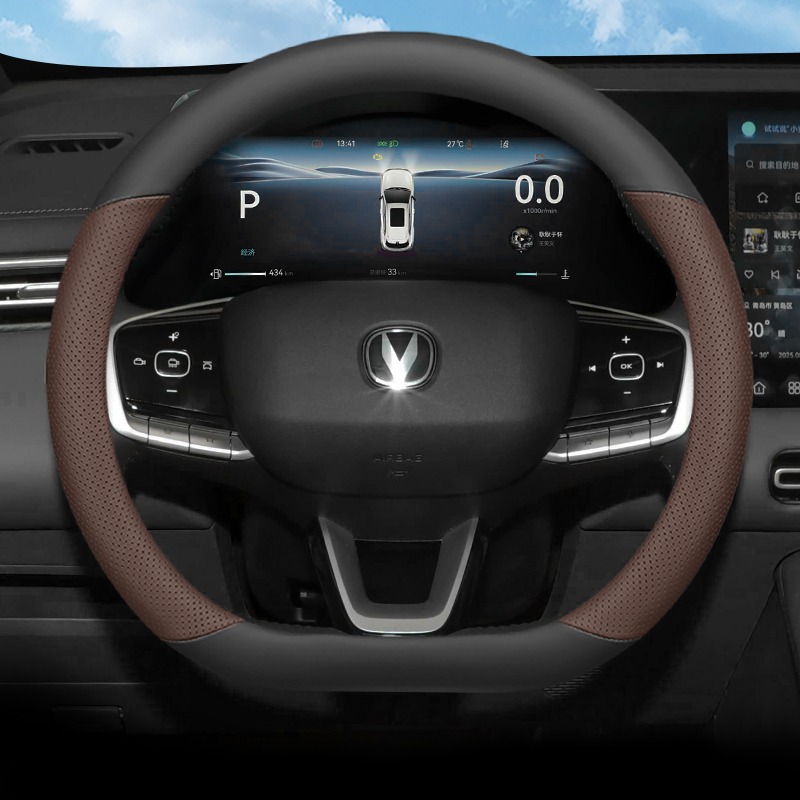 สำหรับรถยนต์ Changan CS55 Plus - Car Steering Wheel Cover Anti Slip Breathable บทวิจารณ์และราคา
