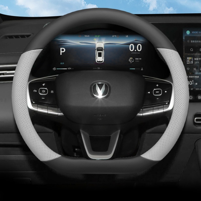 สำหรับรถยนต์ Changan CS55 Plus - Car Steering Wheel Cover Anti Slip Breathable บทวิจารณ์และราคา