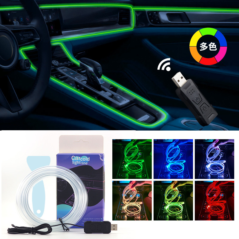 ไฟ LED RGB สำหรับตกแต่งภายในรถ - Led Ambient Interior Car Lights App Control บทวิจารณ์และราคา